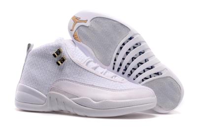 Cheap Air Jordan 12 Future wholesale No. 80